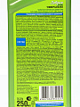 Удобрение для декоративно-лиственных растений, универсальное, жидкость, 250 мл, Добрая сила - фото 3