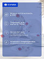 Сервиз столовый стеклокерамика, 18 предметов, на 6 персон, Daniks, Вероника - фото 3