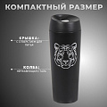 Термокружка нержавеющая сталь, 0.45 л, узкая горловина, Daniks, Тигр, колба нержавеющая сталь, SL-NT007-1 - фото 9