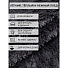 Плед евро, 220х240 см, искусственный мех, 100% полиэстер, Buenas Noches, Длинный ворс, темно-серый, 19232 - фото 6