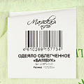 Одеяло 2-спальное, 172х205 см, Бамбук, 50% бамбук, 50% полиэстер, 180 г/м2, облегченное, чехол 100% полиэстер, Майская ночь - фото 9