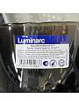 Бульонница стекло, 500 мл, дымчатая, Jumbo Eclipse, Luminarc, H9152 - фото 2