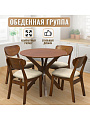Обеденная группа 90х90 см, 4 стула, нагрузка до 100 кг, Ретро, RH 7208T