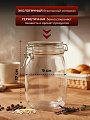 Банка для сыпучих продуктов, стекло, 1 л, с крышкой, с бугельным замком, Y3-1368/318559 - фото 2
