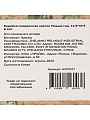 Коробка подарочная картон, 14.5х10х5 см, в ассортименте, Новый год, A470101 - фото 6
