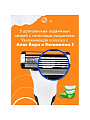 Набор подарочный для мужчин, Bic, Hybrid 5 Flex, станок для бритья+2 кассеты+чехол - фото 2