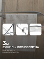 Сушилка для белья на дверь, полотно 3 м, 51х41х61 см, складная, 6 прутьев, 6 кг, навесная, 131701A - фото 3
