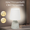 Светильник настольный E14, белый, абажур белый, RL-TL013-2