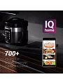 Мультиварка Polaris, PMC 0528 Wi Fi IQ Home, 40, 5 л, 750 Вт, тефлоновое покрытие чаши, антипригарное покрытие, черный с серебристым - фото 3