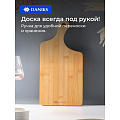Доска разделочная бамбук, 40х20х1.2 см, с ручкой, Daniks, Бамбук, H-1781M - фото 15