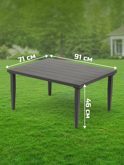 Мебель садовая Оберау, стол, 91х71х46 см, 2 стула, 1 диван, 150 кг, 65х55х12 см, 71х67х85 см, C010161