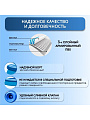 Бассейн надувной Intex, 244х61 см, Easy Set, 28108NP, фильтр-насос, 1942 л - фото 2