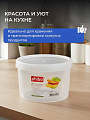 Банка для сыпучих продуктов, пластик, 0.75 л, 9 см, с крышкой, Бытпласт, Твист, 4311391 - фото 5