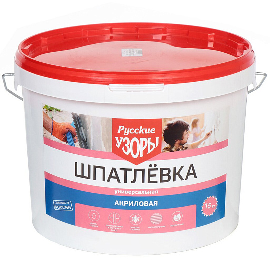 Шпатлевка Русские узоры, акриловая, универсальная, для внутренних и наружных работ, 15 кг