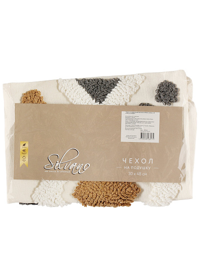 Наволочка декоративная Бохо, канвас, 30 х 48 см, A130215