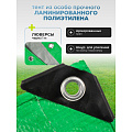Тент универсальный, 600х500 см, 100 г/м2, TP-100-5-6-GR/SL - фото 2