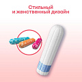 Тампоны Kotex, Нормал, 16 шт, 4355 - фото 4