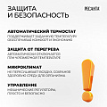 Конвектор Ресанта, ОК-2000, напольный/настенный, 2 кВт, 20 м2, белый, 67/4/4 - фото 13