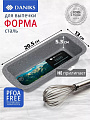 Форма для запекания сталь, 13х29.5х5.3 см, 1.2 л, антипригарное покрытие, прямоугольная, Daniks, Гранит, KB185150.4-GrMC