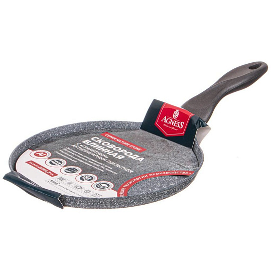 Сковорода блинная Agness &quot;natural stone&quot; с &quot;гранитным антипригарным покрытием&quot; 22 см, 947-565