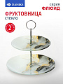 Ваза для фруктов, 2 яруса, стекло, 18 см, 23 см, Daniks, Флюид