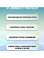 Сачок для чистки бассейна 48х50 см, алюминиевый, Bestway, Акварэйк Люкс, 58661 - фото 2