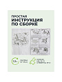 Качели садовые 3-местные, 237.6х144х177.5 см, 320 кг, Olsa, Мастак Премиум, раскладываются в кровать, с москитной сеткой, подушка, с589, металл - фото 8