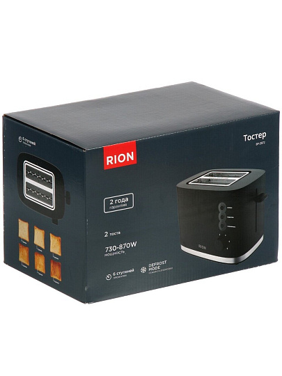 Тостер Rion, BP-2072, металл, пластик, 870 Вт, 2 тоста, механический, 6 ступеней прожарки