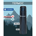 Термос нержавеющая сталь, 0.75 л, узкая горловина, Daniks, колба нержавеющая сталь, синий глянец, SL-75ZN-540U - фото 11