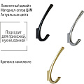 Крючок 2-рожковый, ЦАМ, Trodos, 1642, 302125, черный матовый - фото 2