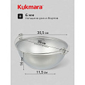 Котелок походный алюминий литой, 4.5 л, Kukmara, КП45 - фото 12