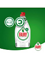 Средство для мытья посуды Fairy, Pure &amp;amp; Clean, 450 мл - фото 8