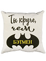 Подушка декоративная, 40х40 см, Бэтмен, 100% полиэстер - фото 3