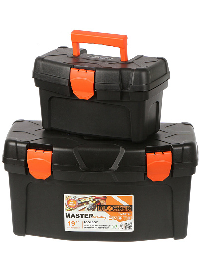 Набор ящиков для инструментов, 12''19 '', пластик, Blocker, Master Economy, черно-оранжевый, BR6676ЧРОР