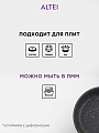 Сковорода литой алюминий, 24 см, антипригарное покрытие, Алтей, Granit Perfection black, съемная ручка, 02-2450-100 - фото 4