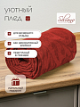 Плед евро, 200х220 см, 280 г/м2, 100% хлопок, Silvano, Ажур, бордовый - фото 5