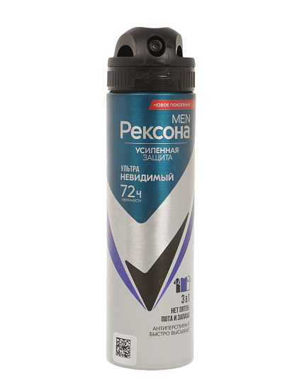 Дезодорант Rexona, Ультраневидимый, для мужчин, спрей, 150 мл