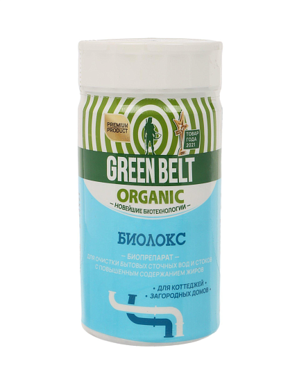 Биосостав для очистки бытовых сточных вод и стоков, Green Belt, Биолокс, 180 г, туба