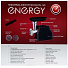 Мясорубка электрическая Energy, EN-140, 1500 Вт, реверс, 2 кг/мин, пластик - фото 7