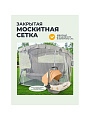 Качели садовые 3-местные, 225х136х172 см, 350 кг, Дублин, раскладываются в кровать, с москитной сеткой, антрацит, A51A.612, металл - фото 4