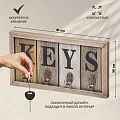Ключница 31х16х3.5 см, МДФ, металл, 4 крючка, Y4-5306 - фото 2