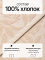 Набор полотенец 2 шт, 50x90, 70x140 см, 100% хлопок, 480 г/м2, Silvano, Эмми, бежевый, Турция - фото 2