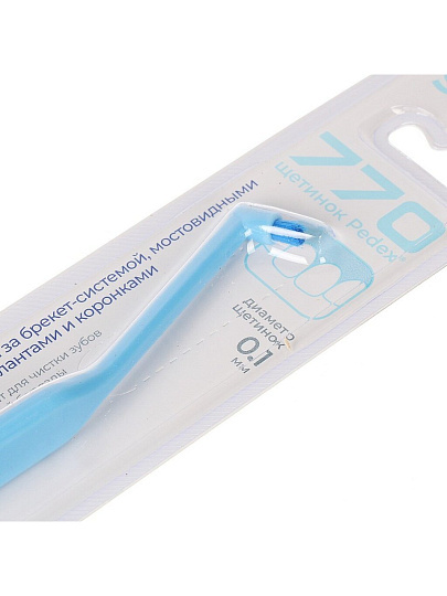 Зубная щетка Longa Vita, Монопучковая, взрослая, S-2006 (72)