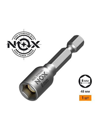 Ключ-насадка для кровельных саморезов, Nox, 8х48 мм, магнитный адаптер, блистер