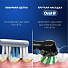 Зубная щетка электрическая, Oral-B, Vitality Pro, средней жесткости, тип 3708, D103.413.3, Black - фото 3