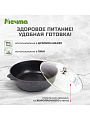 Жаровня алюминий, 26 см, антипригарное покрытие, Мечта, Гранит star, серая, 33803, с крышкой - фото 4