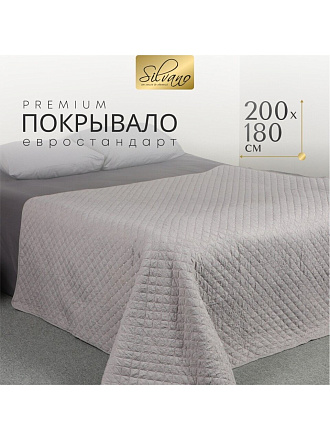 Покрывало 2-спальное, 200х180 см, 100% полиэстер, стеганое, Silvano, Жатка Элегант, светло-серое