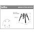 Стул Sheffilton SHT-ST29-C20/S70 - фото 6