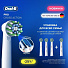 Насадка для электрической зубной щетки Oral-B, CrossAction, 4 шт, EB50RX - фото 2