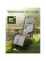 Шезлонг пляжный складной, металл, 165х65х112 см, 100 кг, 2 положения спинки, Green Days, Клетка - фото 2
